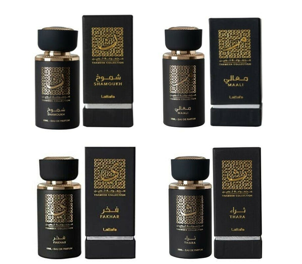 FAKHAR, THARA, MAALI & SHAMOUKH EDP By Lattafa Perfumes, 30ml