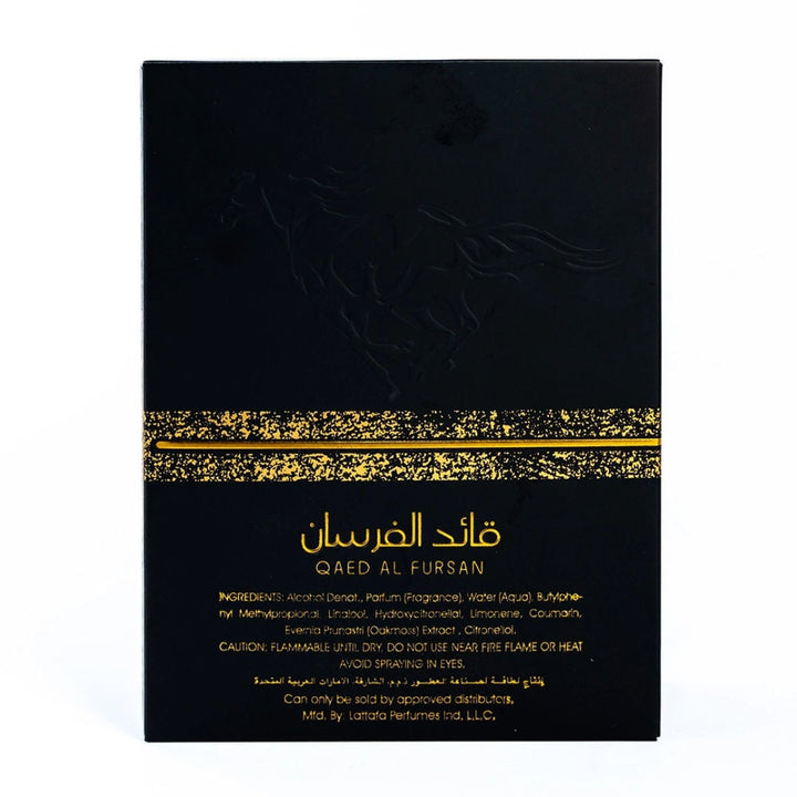 QAED AL FURSAN EDP by Lattafa Perfumes, 90ml - lutfi.sg