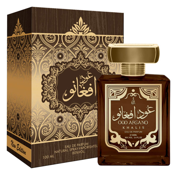 OUD AFGANO EDP By Khalis Perfumes, 100 ml (Oriental - Smoky)