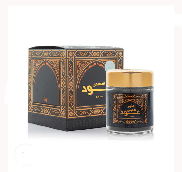 BAKHOOR OUD MOATTAR AL NAFIS 50gm by Banafa for Oud