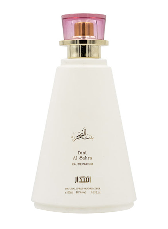 BINT AL SAHRA EAU DE PARFUM by Asdar, 100ml - lutfi.sg