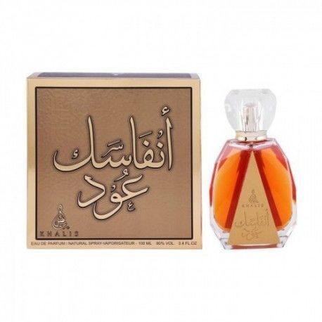 ANFASAK OUD EAU DE PARFUM by Khalis Perfumes, 100ml - lutfi.sg