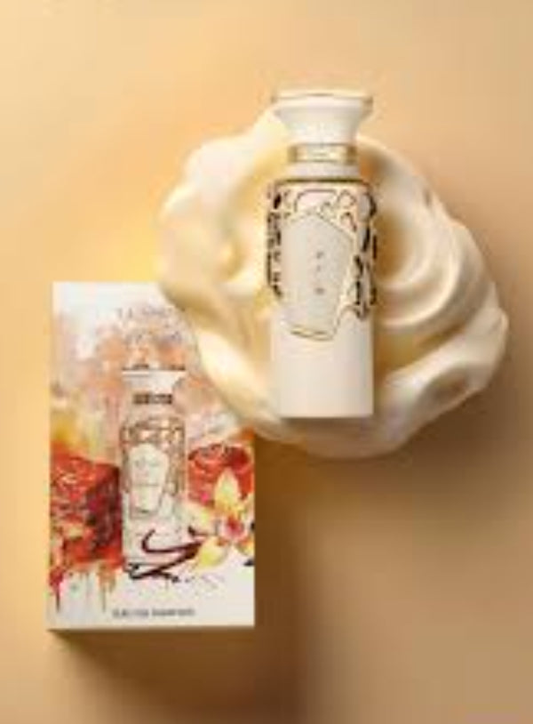 CREME OF CLOUDS EDP by Fragrance World 100ml