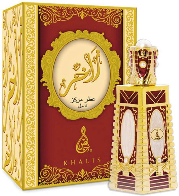 KHALIS ZAKHIR by Khalis Perfumes, 18ml - lutfi.sg