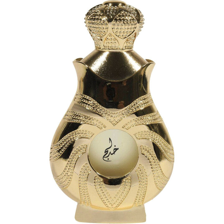 MAZOON GOLD CONCENTRATED PERFUME OIL by Khadlaj Perfumes, 18ml - lutfi.sg