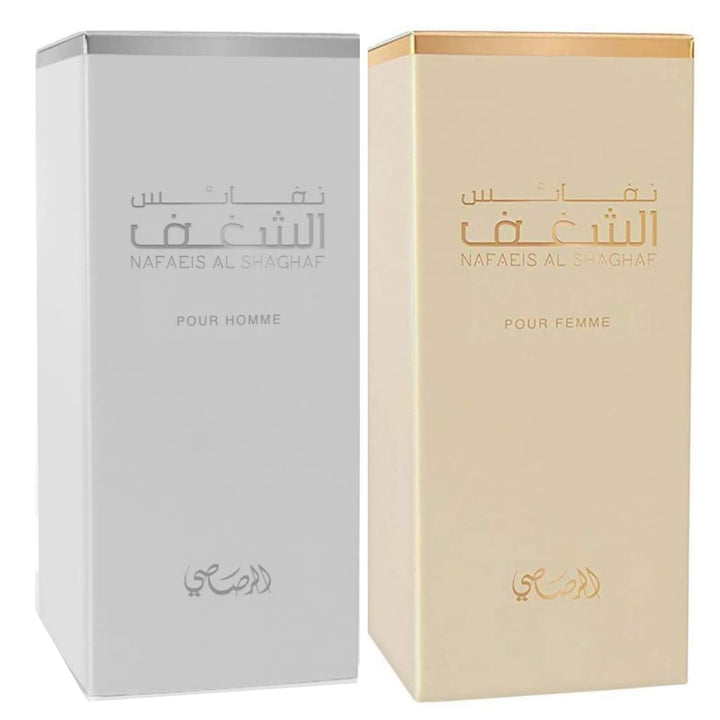 Nafaeis Al Shaghaf & Shaghaf EDP - Eau de Parfum | by Rasasi (Xtra Value Pack) - lutfi.sg