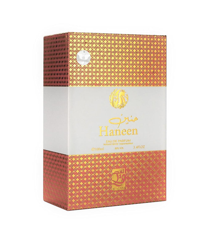 Al Qasr Haneen Eau De Parfum | Premium Perfume for Men & Women (Unisex) | 100ml - lutfi.sg