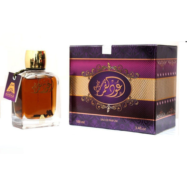Oud Al Qamar, Eau De Parfume, 100 ml - lutfi.sg