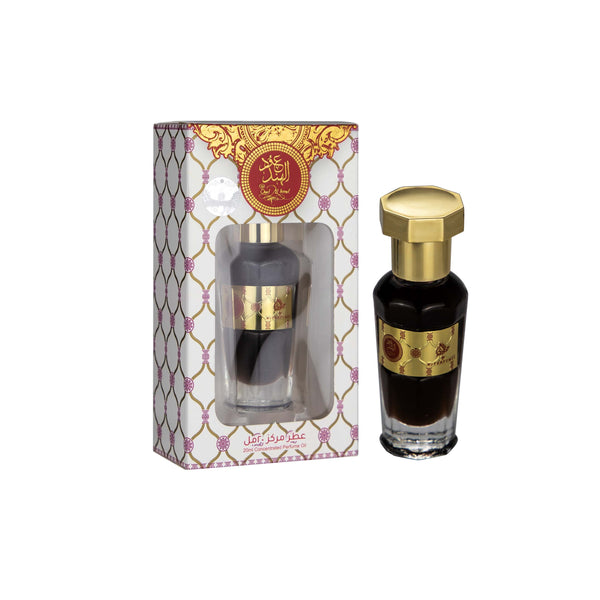 OUD AL HIND CONCENTRATED PERFUME OIL by My Perfumes, 20ml - lutfi.sg