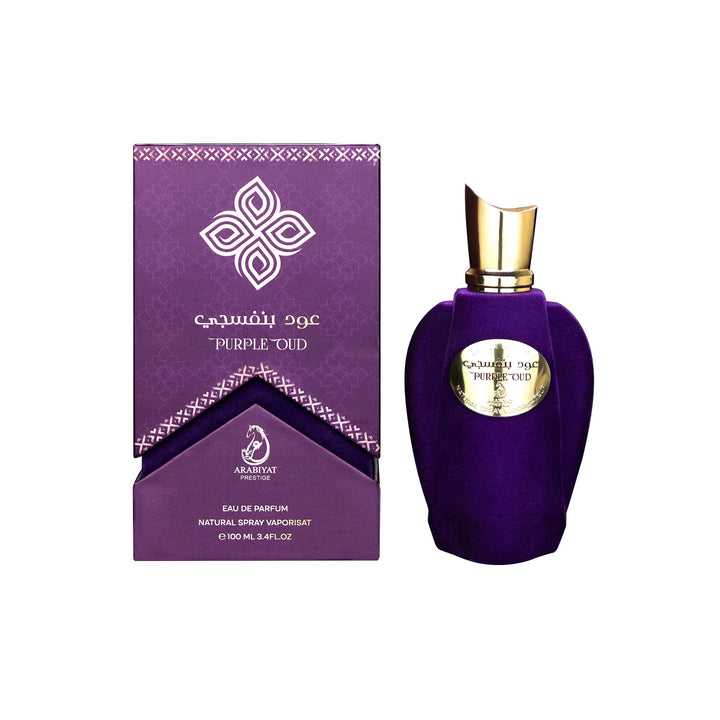 PURPLE OUD EDP by My Perfumes, 100ml - lutfi.sg