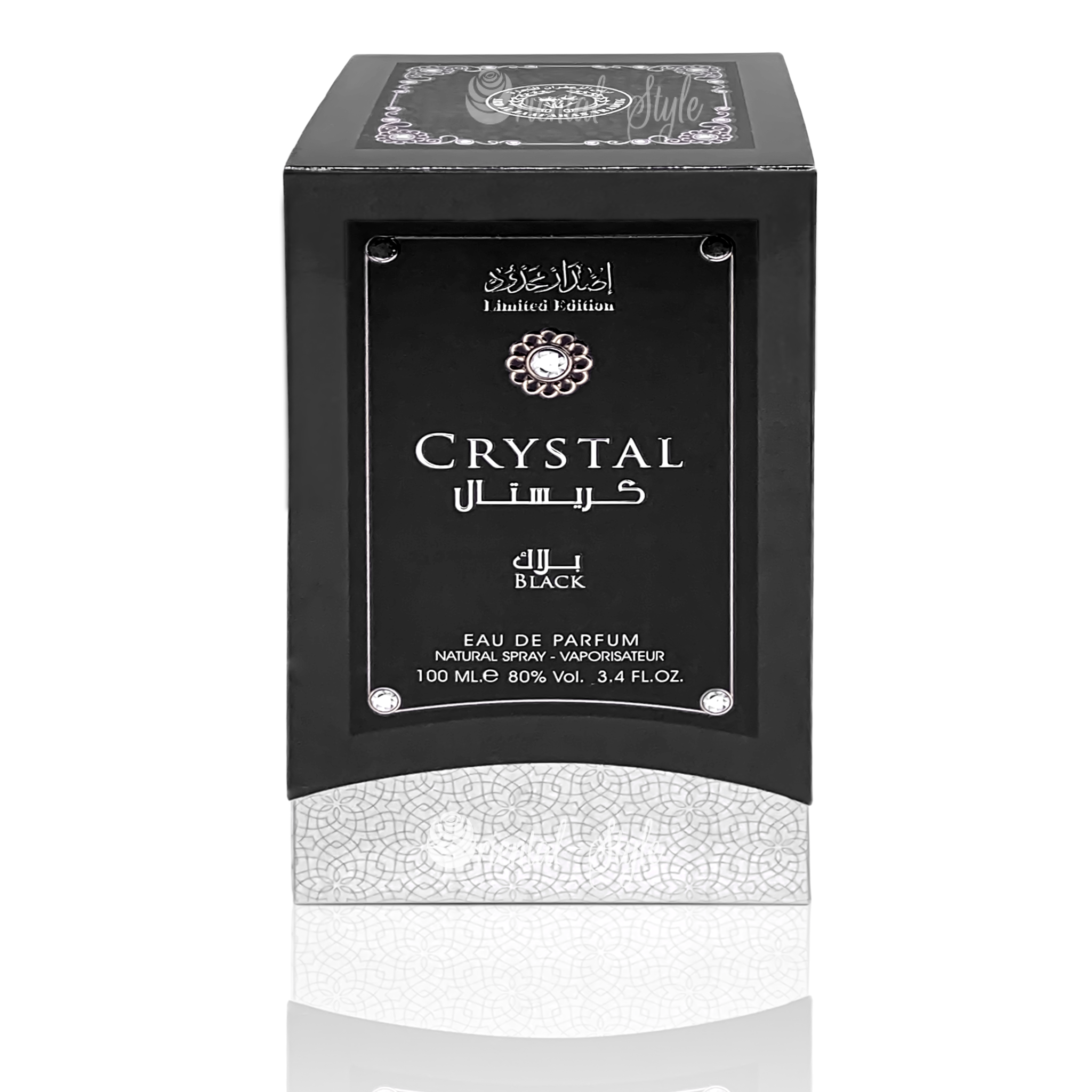 Zafaar Alluring Black Shimmer main image 0