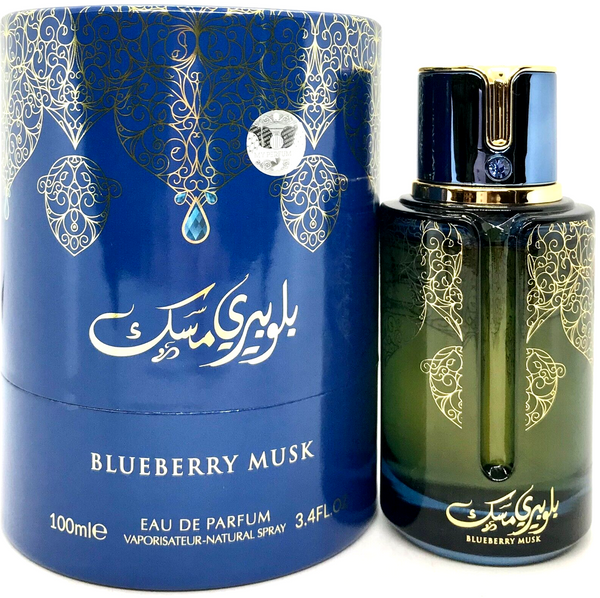 ARABIYAT PRESTIGE BLUEBERRY MUSK EDP by My Perfumes, 100ml - lutfi.sg